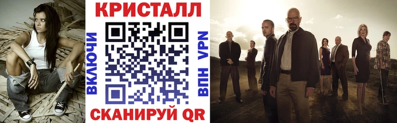 что такое наркотик MEGA АМФЕТАМИН VHQ Десногорск