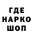 МЕТАДОН мёд Daruto
