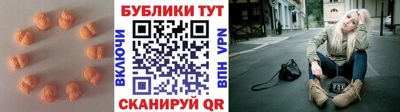 Ecstasy Дубай  Десногорск 