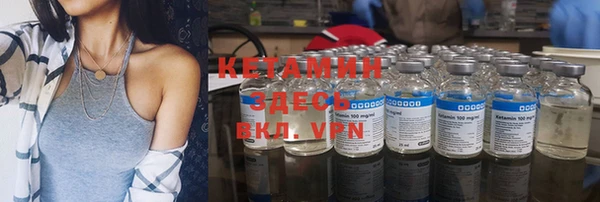 каннабис Алексин