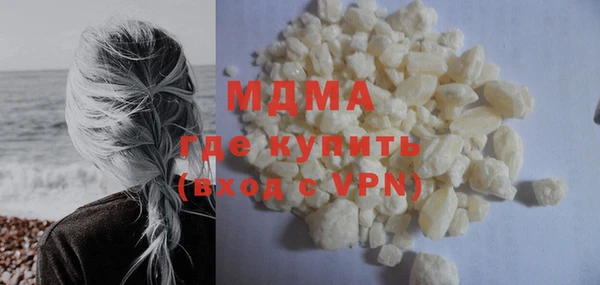 бошки Алексеевка