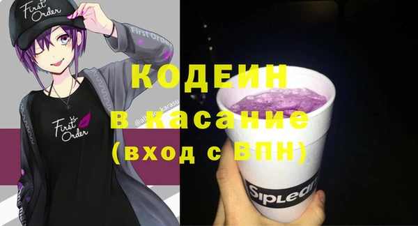 бошки Алексеевка