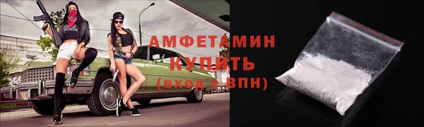 2c-b Киренск