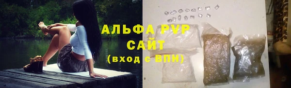 2c-b Зеленокумск