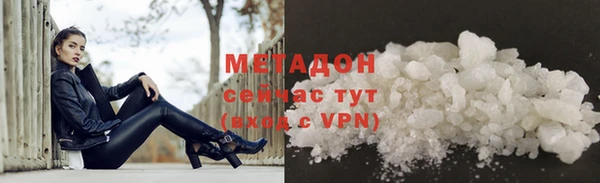 крисы Елабуга