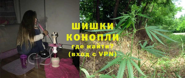 бошки Алексеевка