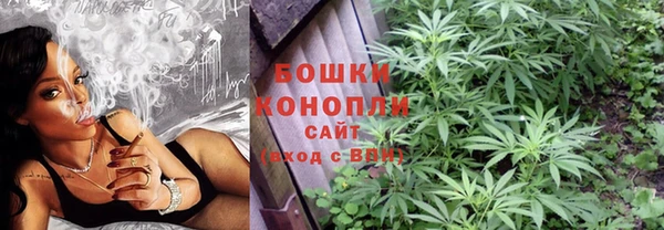 каннабис Алексин
