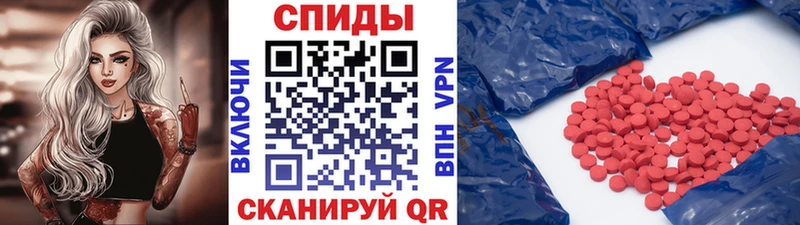 Первитин пудра Десногорск