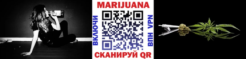 Бошки Шишки планчик  Десногорск 